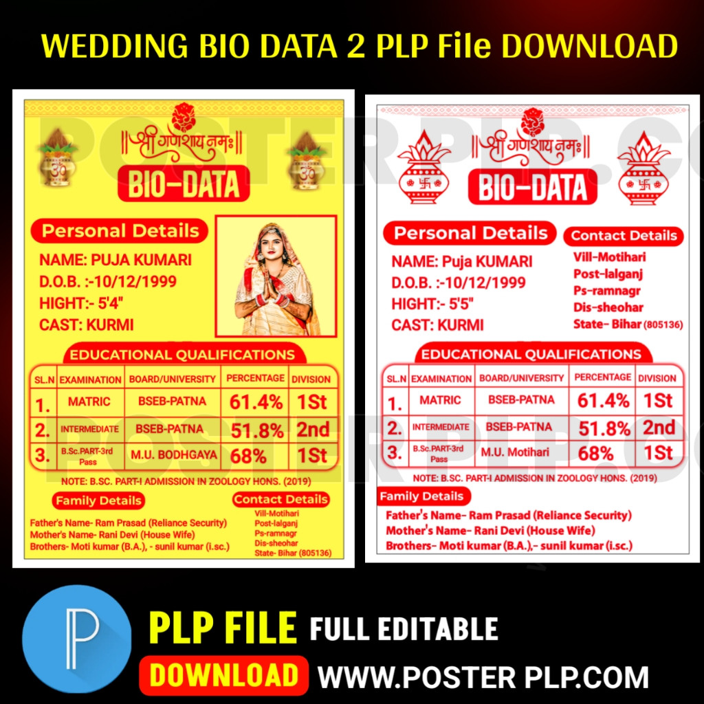 Wedding biodata Plp file | 2 + shaadi biodata design poster