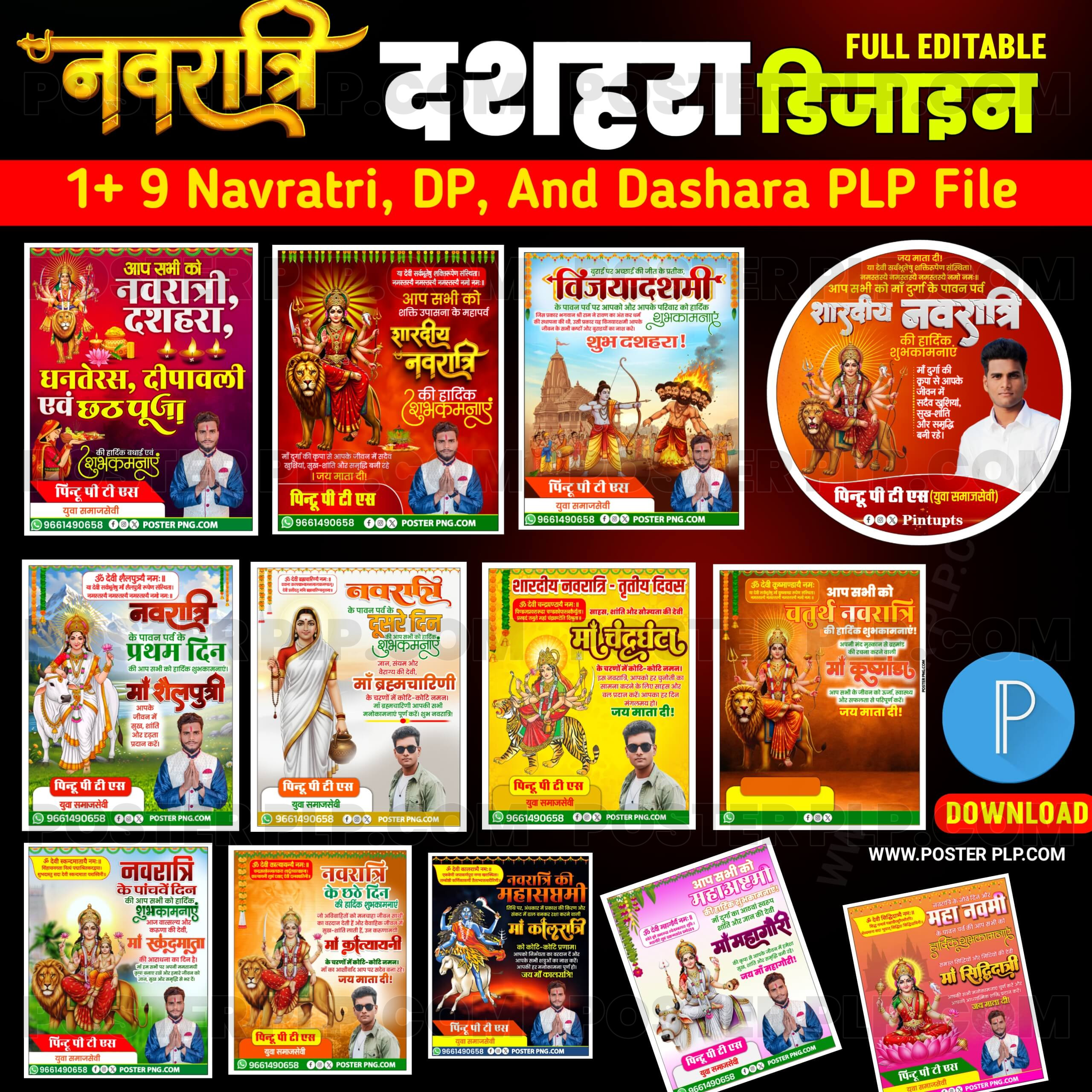 Navratri 9 Days & Dussehra Poster PLP File Pack | Editable Pixellab Templates