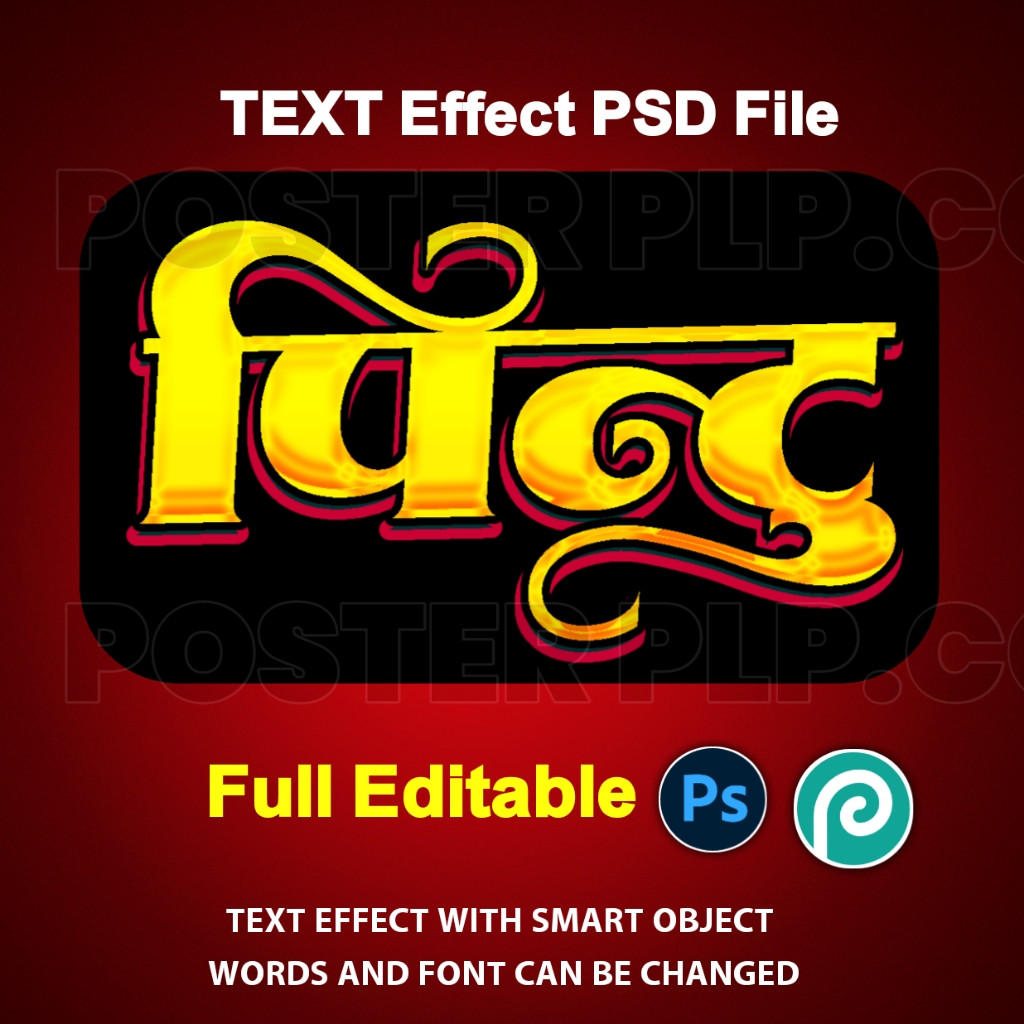 Yellow golden cut text efffect psd file download