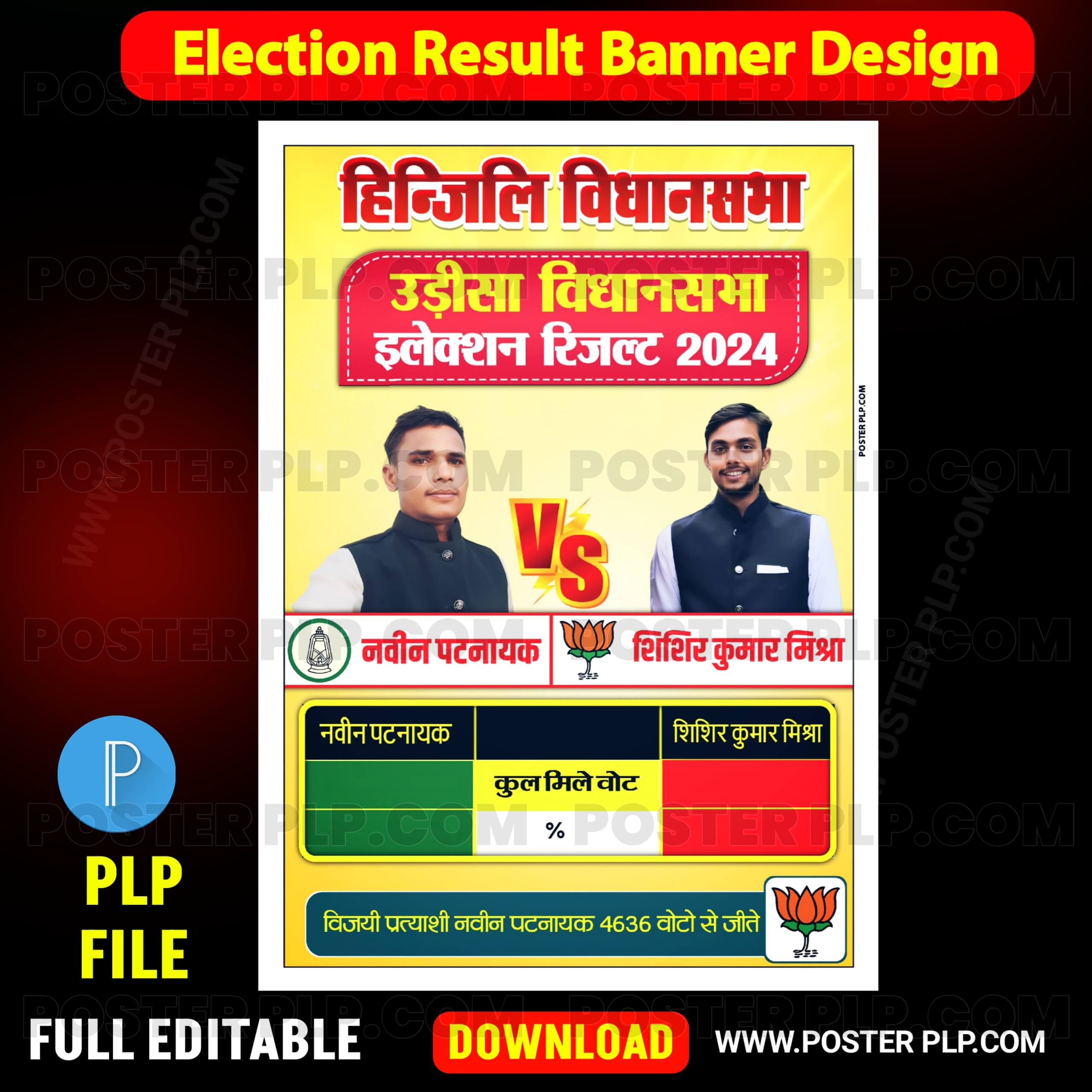 Election result live banner Design Plp file